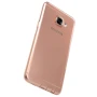 Nillkin Nature Series TPU case for Samsung Galaxy C5 (C5000) order from official NILLKIN store
